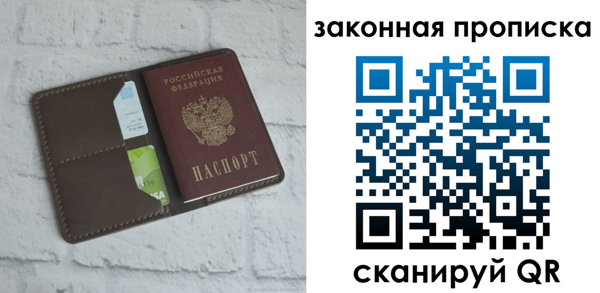 форма 3 в Северске